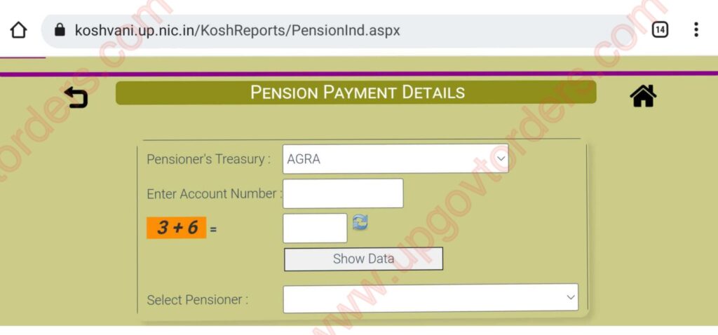 How to Download Salary Slip for UP Government Pensioners slip